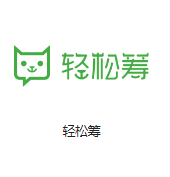 岫岩机房客户医疗行业